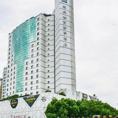 Shaoxing Ssaw Hotel Buitenkant foto