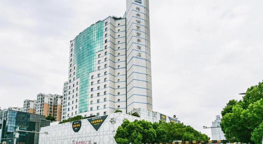 Shaoxing Ssaw Hotel Buitenkant foto